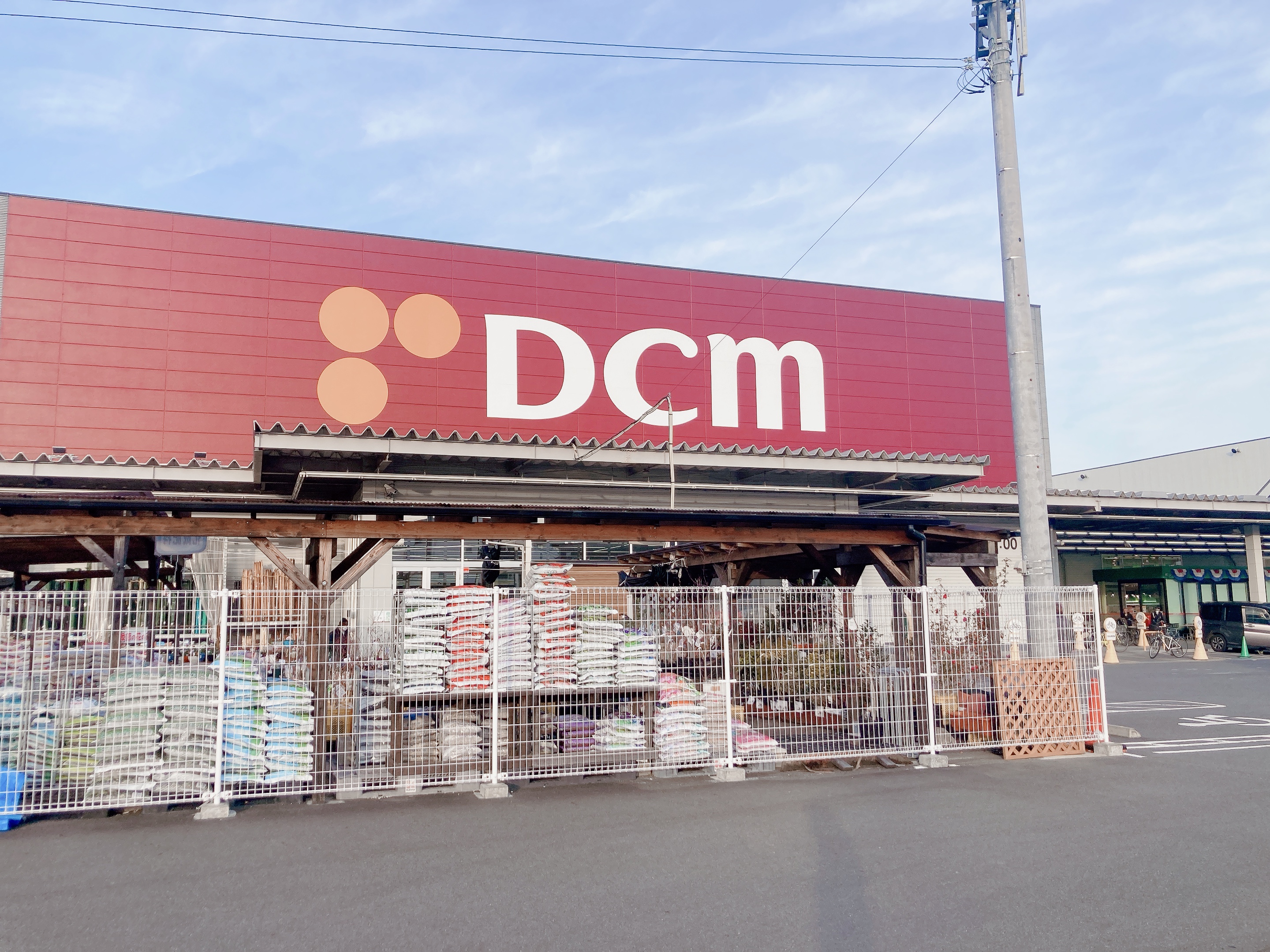 DCM清水店